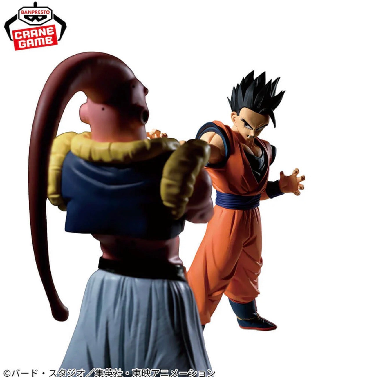 DRAGON BALL Z - FIGURINE SON GOHAN ULTIME MATCH MAKERS