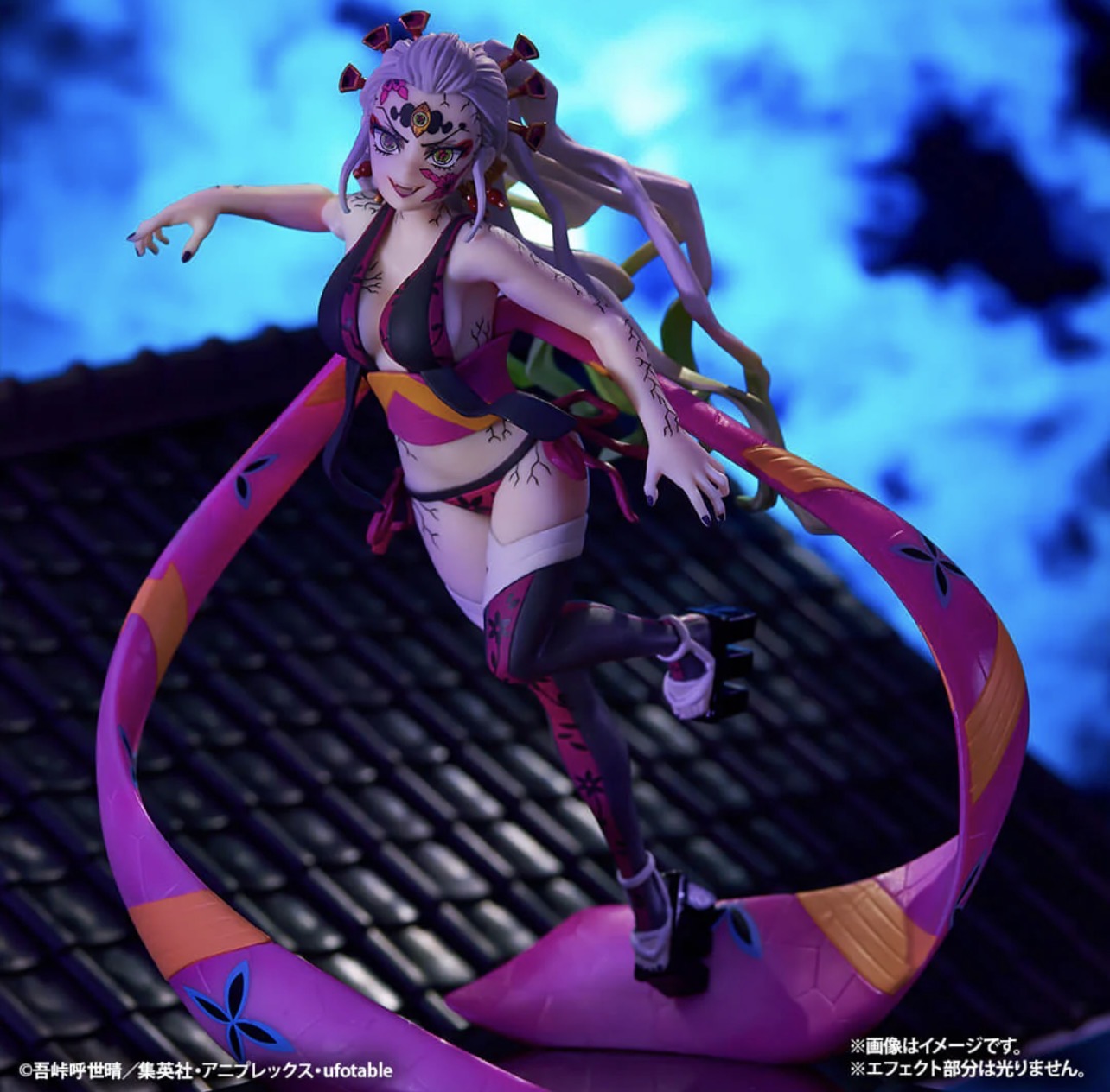 DEMON SLAYER - THE TOWN WHERE DEMON LIVE PART 2 DAKI LOT C