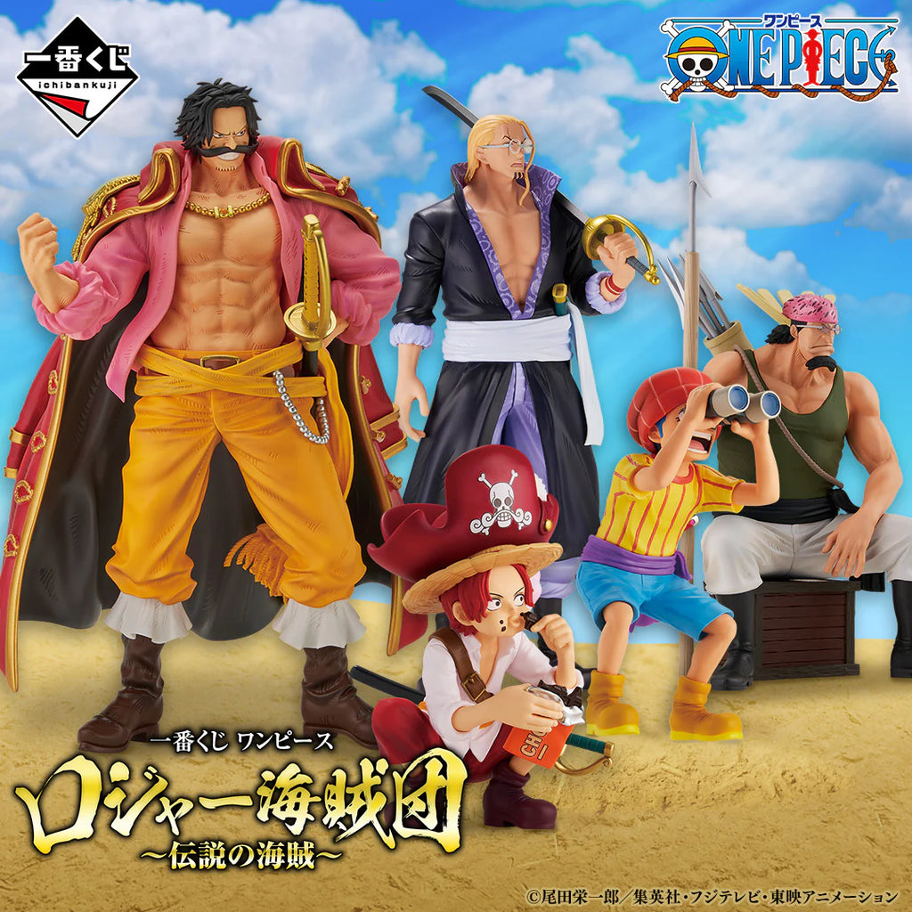 One Piece - Figurine Ichibansho Masterlise Shanks (Roger Pirates)