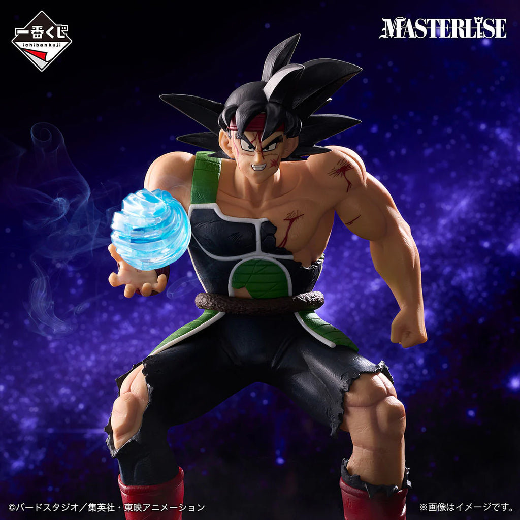 DRAGON BALL Z - BADDACK ICHIBANSHO MASTERLISE