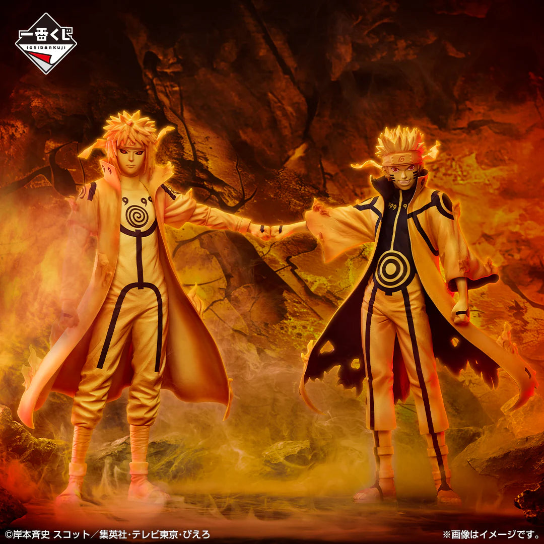 NARUTO SHIPPUDEN - ICHIBAN KUJI CONNECTED FEELINGS - FIGURINE NAMIKAZE MINATO (KURAMA MODE) LOT C