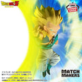 DRAGON BALL Z - FIGURINE GOTENKS SSJ MATCH MAKERS