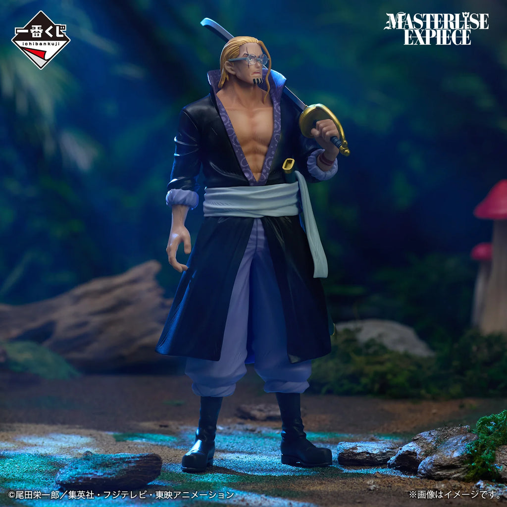 ONE PIECE - ICHIBAN KUJI - FIGURINE SILVERS RAYLEIGH LOT B