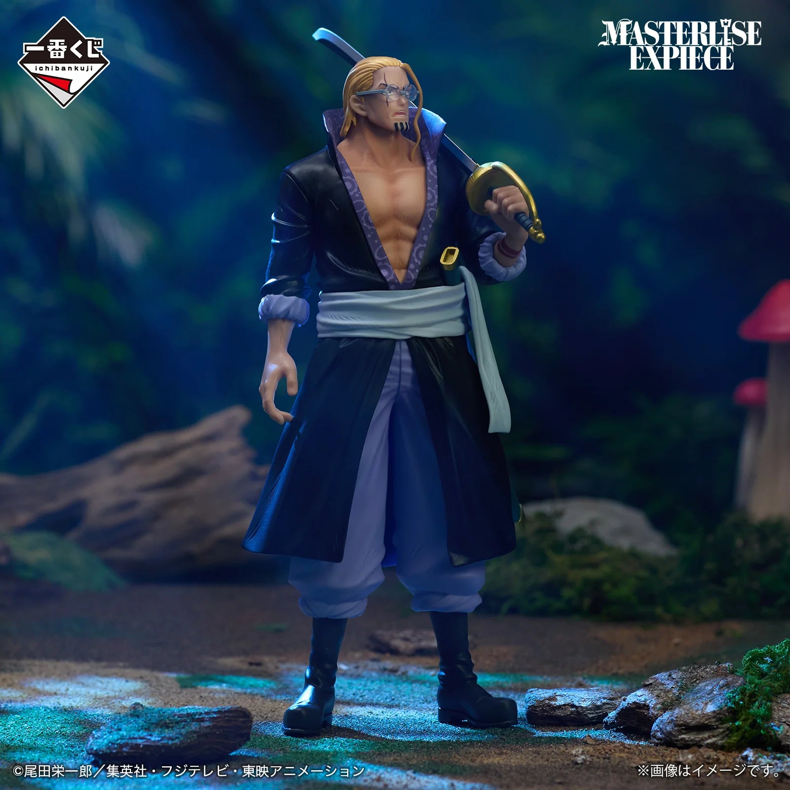 ONE PIECE - ICHIBAN KUJI - FIGURINE SILVERS RAYLEIGH LOT B