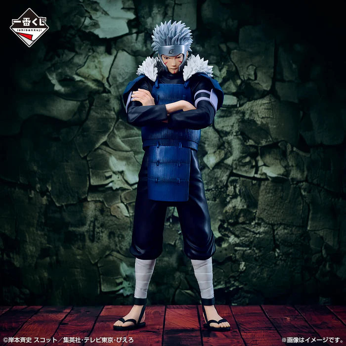 NARUTO - TOBIRAMA SENJU ICHIBAN KUJI MASTERLISE LOT B