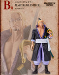 ONE PIECE - ICHIBAN KUJI - FIGURINE SILVERS RAYLEIGH LOT B