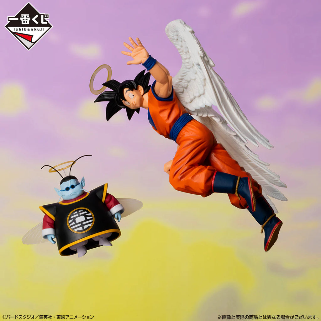 DRAGON BALL Z - SON GOKU ANGE ICHIBANKUJI LAST ONE